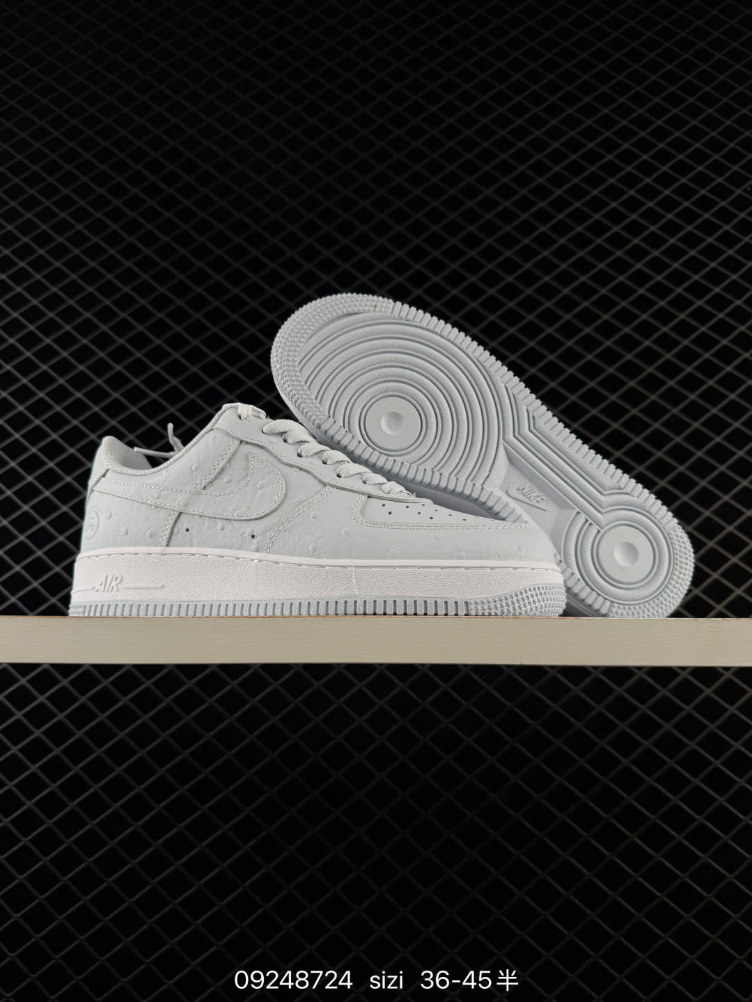 Nike Air Force 1-JF7727-400